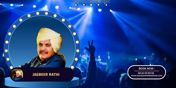 Jagveer Rathi
