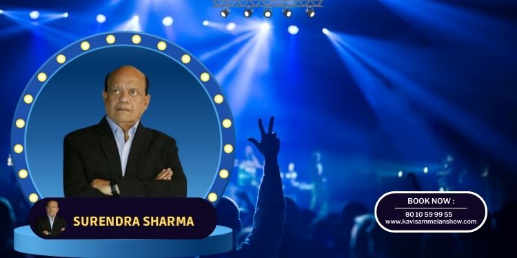 Surender Sharma