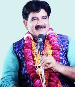 Ajay Anjaam