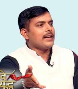 Vikas Baukhal Singh