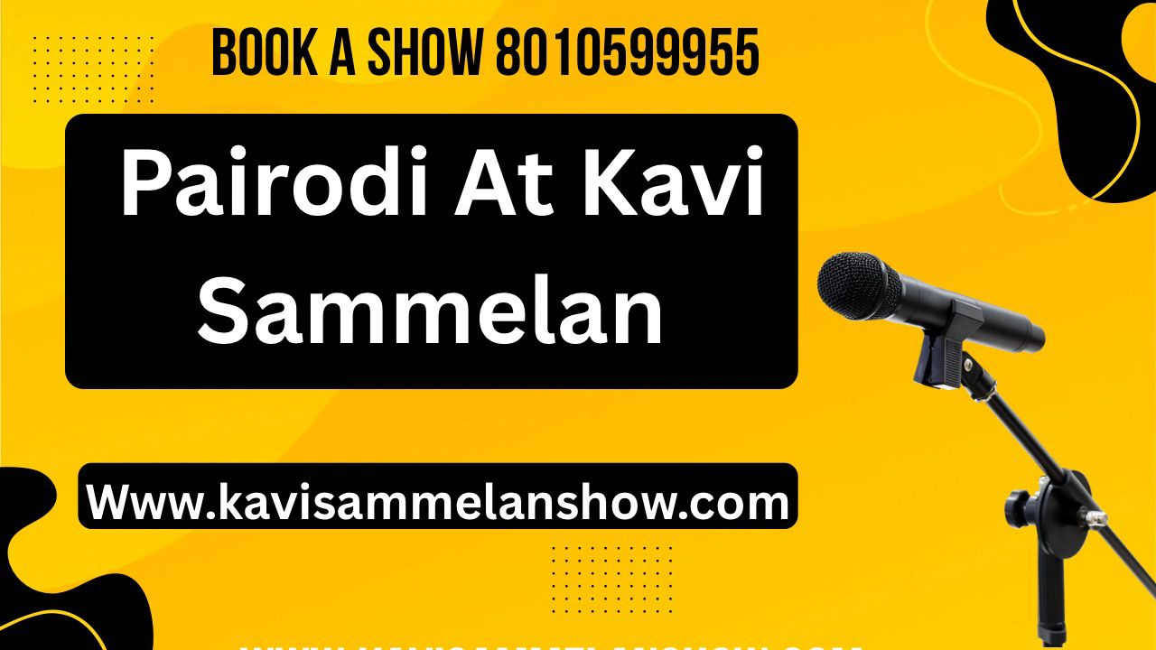 Pairodi at Kavi Sammelan
