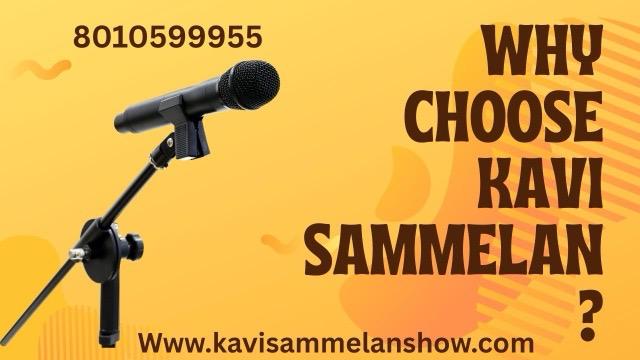 Why Choose Kavi Sammelan?
