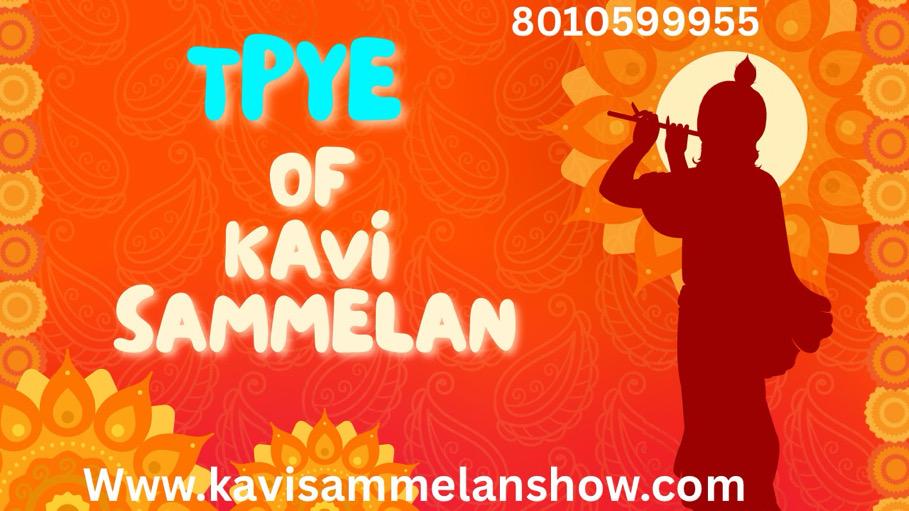 Type Of Kavi Sammelan