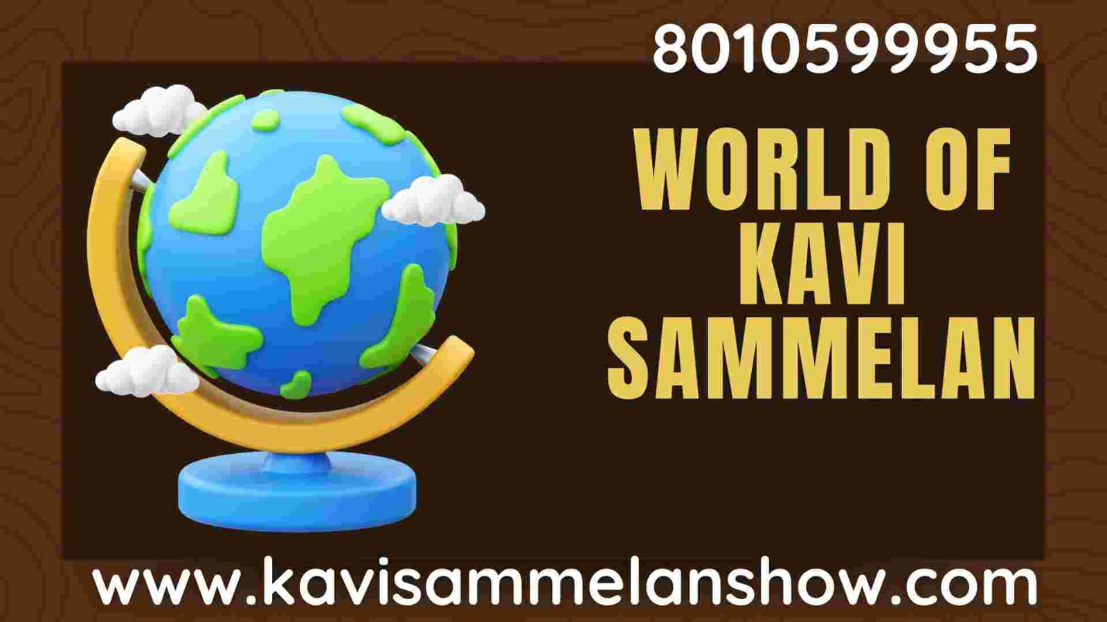 Kavi Sammelan Ki Dunia